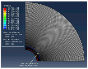 基于弹塑性理论的地下储气井水泥环完整性分析